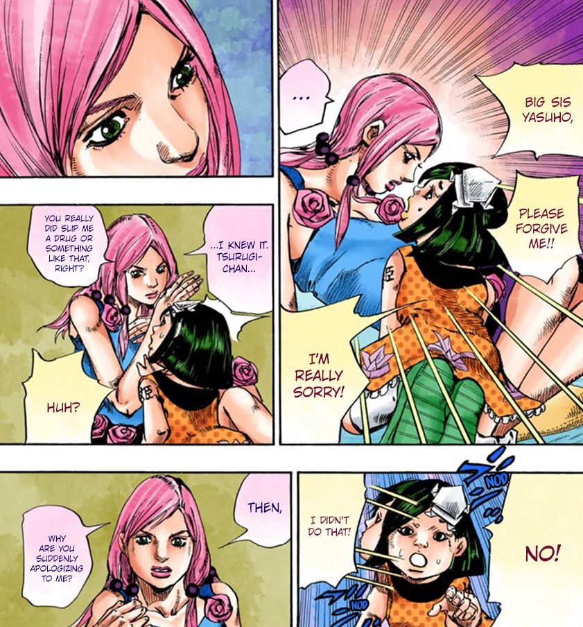Manga screencap. Tsurugi kneels next to Yasuho on the floor and says "Big sis Yasuho, please forgive me! I'm really sorry!" 
Yasuho looks at him for a moment and replies "I knew it, Tsurugi-chan... you really did slip me a drug or something like that, right?" 
Tsurugi quickly shakes his head and says "Huh? No! I didn't do that!"
Yasuho replies, "Then, why are you suddenly apologizing to me?"