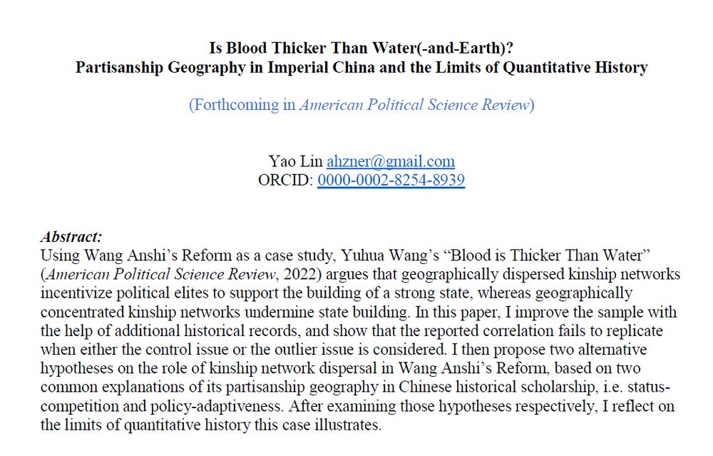 Is Blood Thicker Than Water(-and-Earth)? Partisanship Geography in Imperial China and the Limits of Quantitative History (Forthcoming in American Political Science Review)
