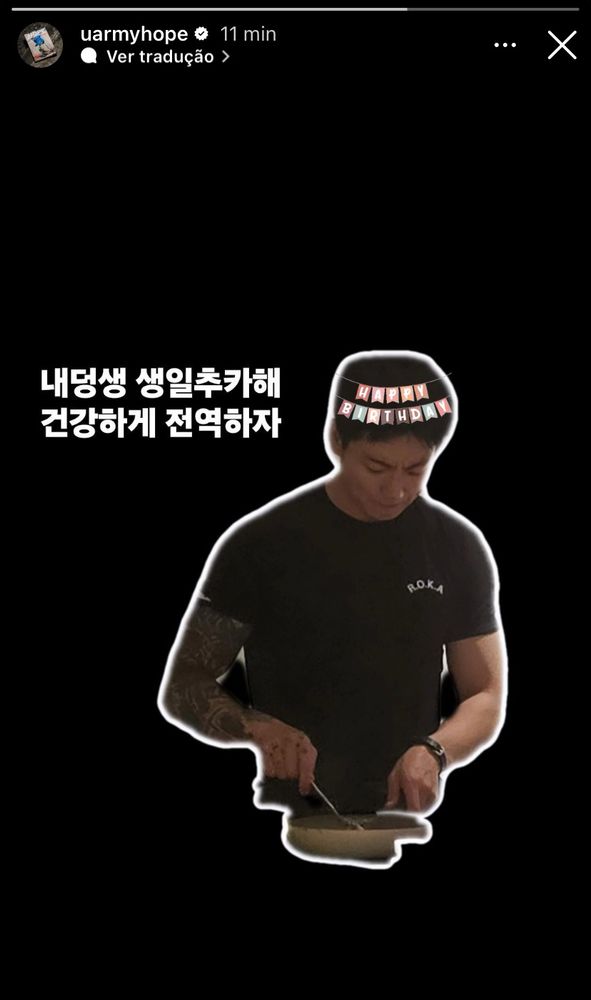 “feliz aniversário, irmão! vamos ser dispensados do exército com boa saúde”