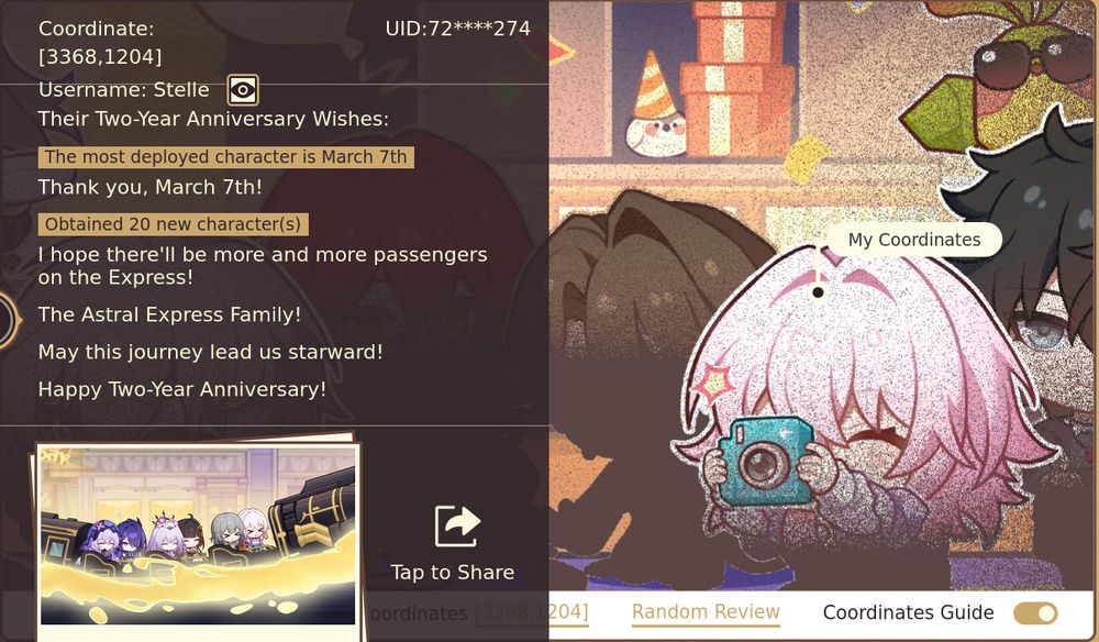 annual trailblaze report