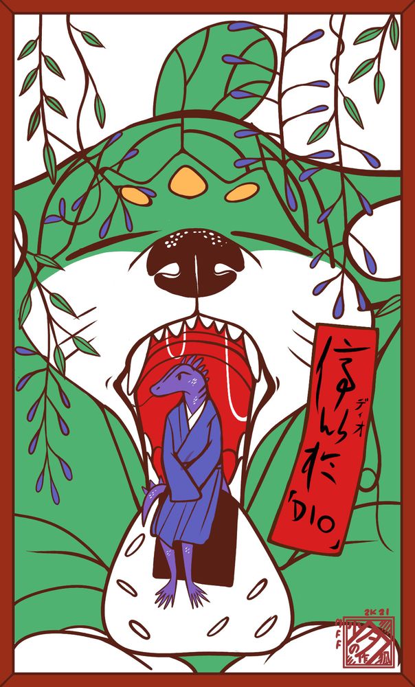 Mff 2k21 Hanafuda style badge for Dio showing him sitting atop an onigiri that Kota is about to eat