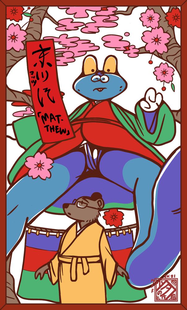 Mff 2k21 Hanafuda style badge for Matty showing him tiny and standing beneath a much bigger Nasuta
