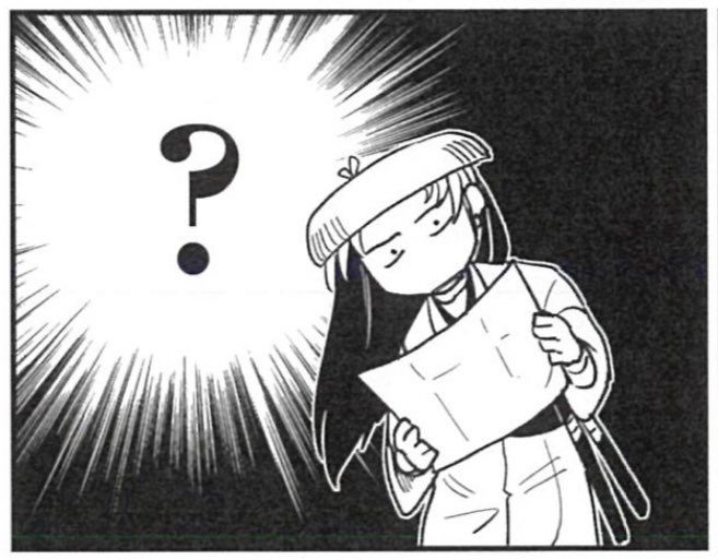 ｳﾁﾉｺｶﾜｲｲ_(:3 」∠)