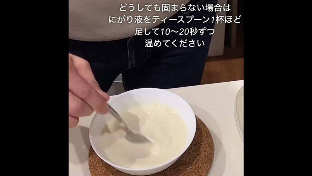【「全力キング」をアルトサックスで吹いてみたと同時に全力でトウフ作�...