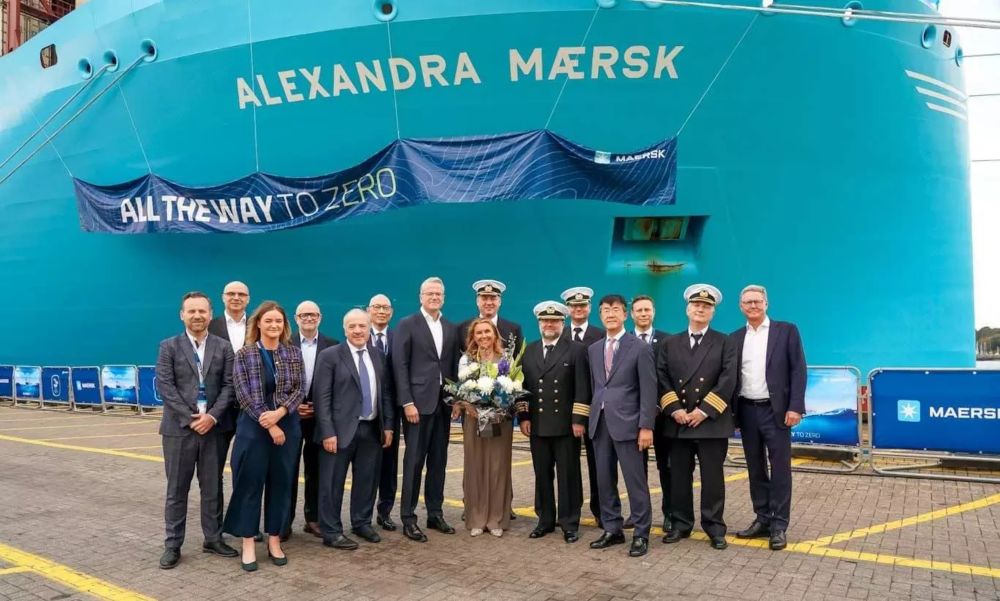 Alexandra Maersk joins Maersk's dual-fuel methanol fleet