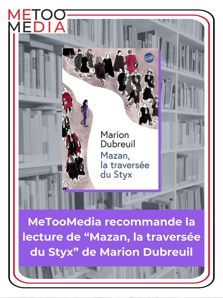 Couverture du livre de Marion Dubreuil « Mazan, la traversée du Styx »