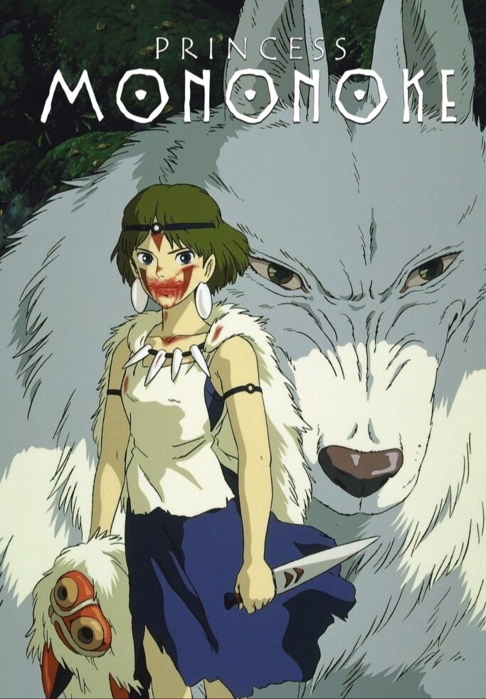 The poster for Princess Mononoke. A young lady with a blood-smeared face, stands in front of a giant white wolf 
