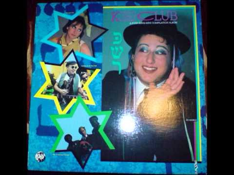 Gefilte Joe and the Fish - Fairfax Avenue