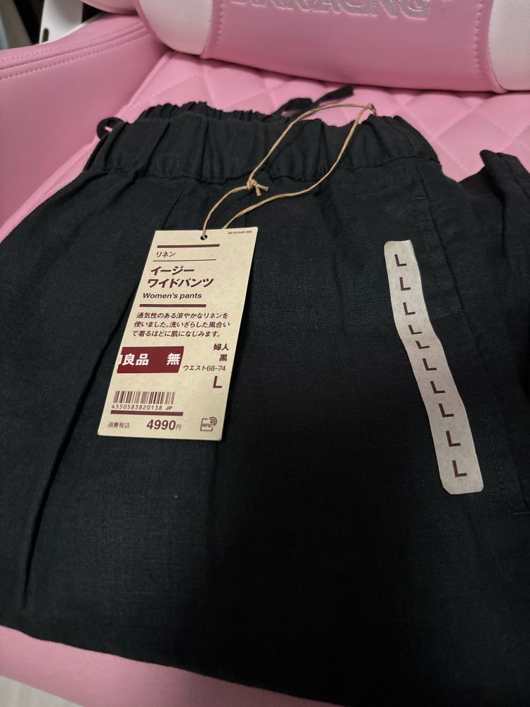 無印良品　イージーワイドパンツ（リネン）黒