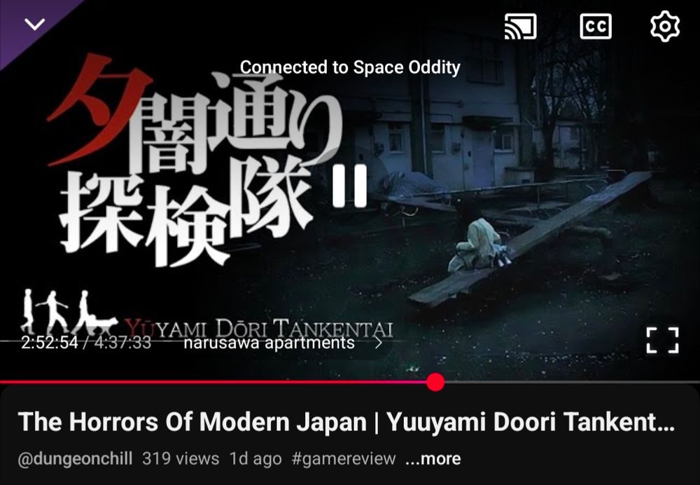 A screenshot of Dungeon Chill's recent video on Yuuyami Doori being cast to a different device 
