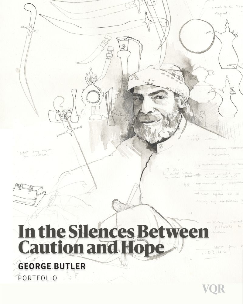 In the Silences Between Caution and Hope, portfolio by George Butler, with a hand-drawn portrait of a man surrounded by objects 