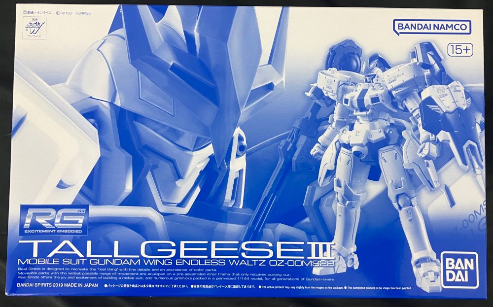 Pbandai RG Tallgeese III box