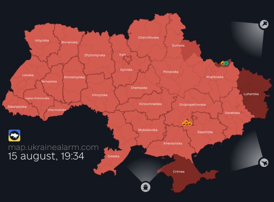 Map of possible Air Attack Alarm right now. The whole of Ukraine will be affected