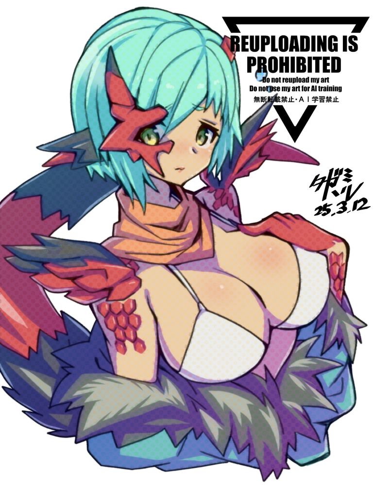 シィ