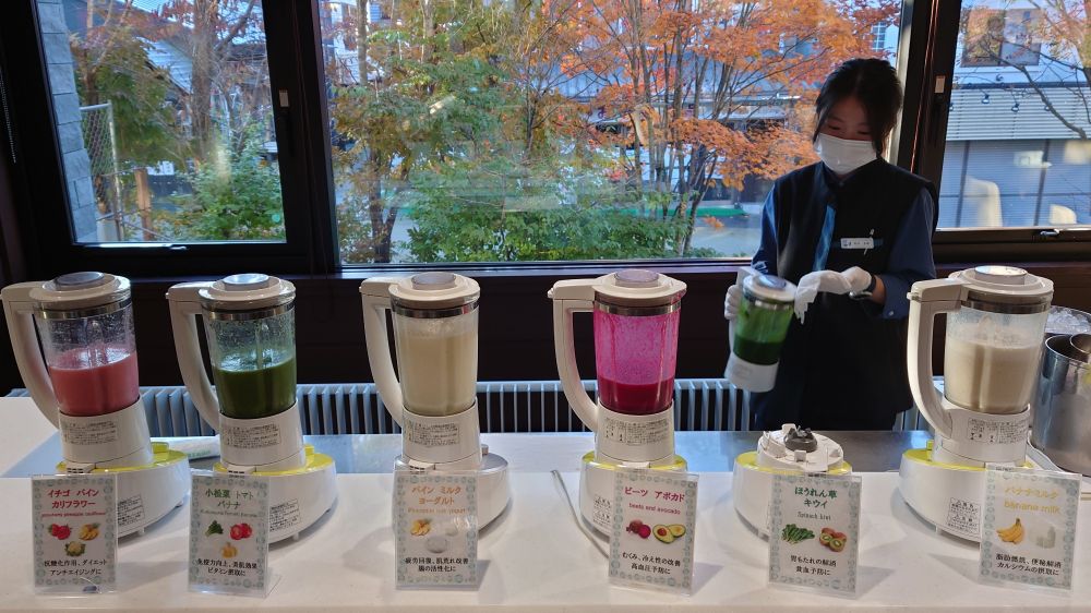 All the smoothies available during breakfast at the hotel.