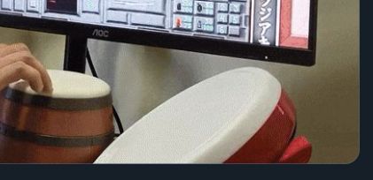 Comment image