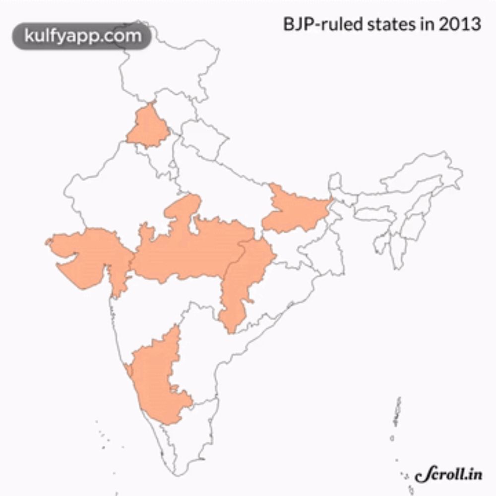 a map of india showing the bjp ruled states in 2017