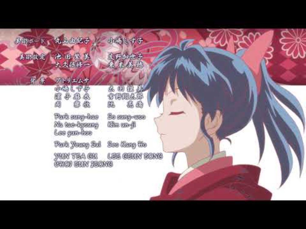 Hanyou no Yashahime Ending [1080p]