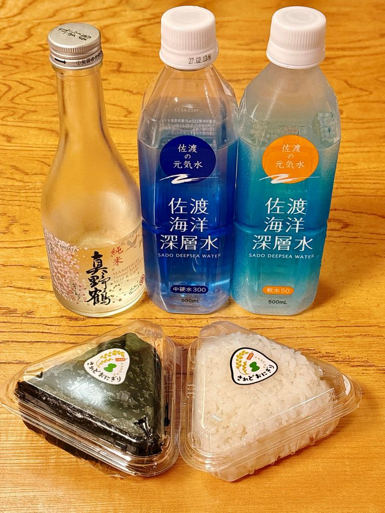 塩むすびが一番シンプルにお米の美味しさがわかって良かった
尾畑酒造さんの真野鶴も爽やかでキレがある