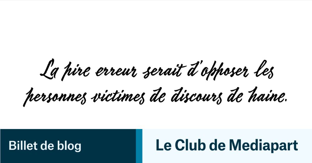 Penser la lutte contre l'antisémitisme et l'islamophobie après le 7 Octobre