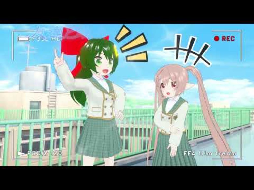 金シャチ学園探訪記　「自由を込めた双銃」１番公開！