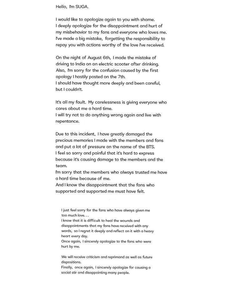 English Translation of Sugars letter...