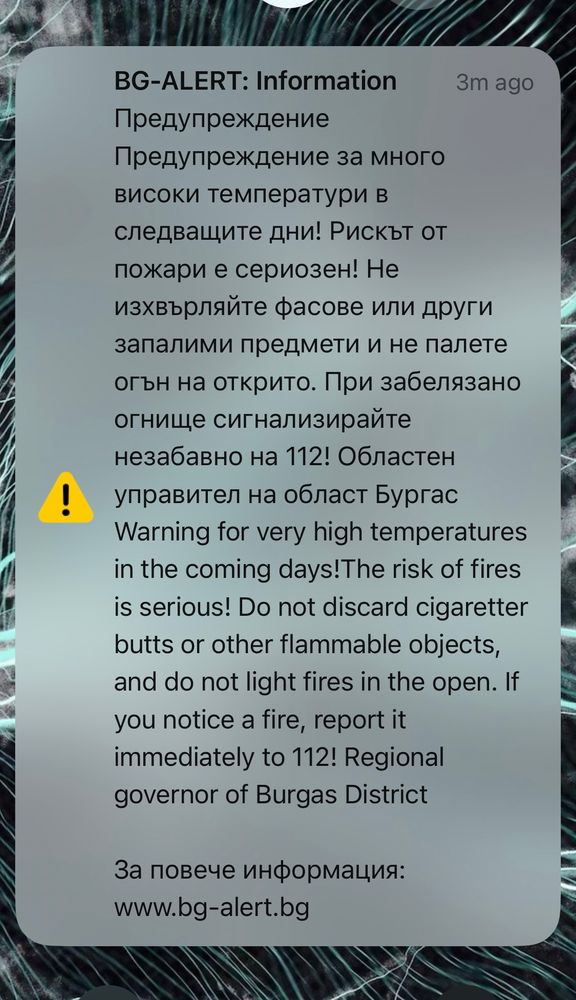 Meteoalarm amber alert of severe weather and high temperatures