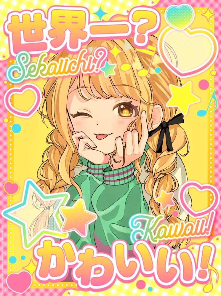 RenakaiP ζ*'ヮ')ζ (@yayoi765.pro) — Bluesky RenakaiP ζ*'ヮ')ζ (@yayoi765.pro) — Bluesky