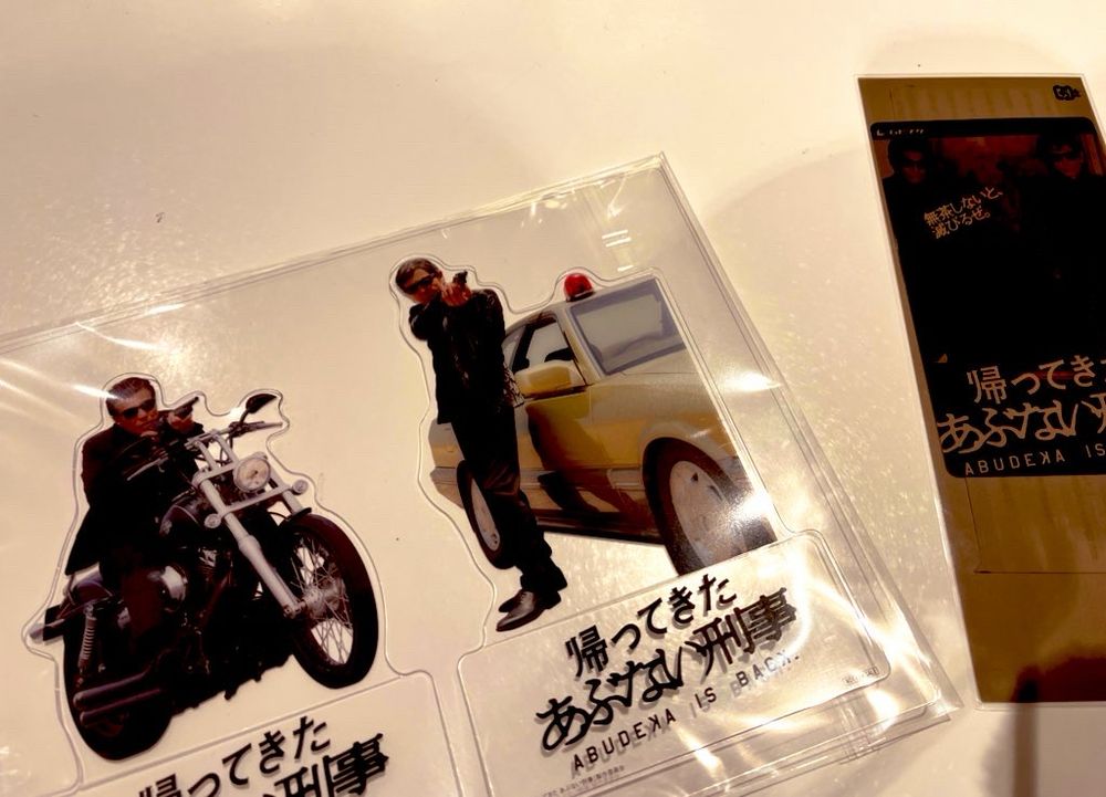 昨日まで特典のクリアスタンドをアクリルスタンドだと間違えてた😅