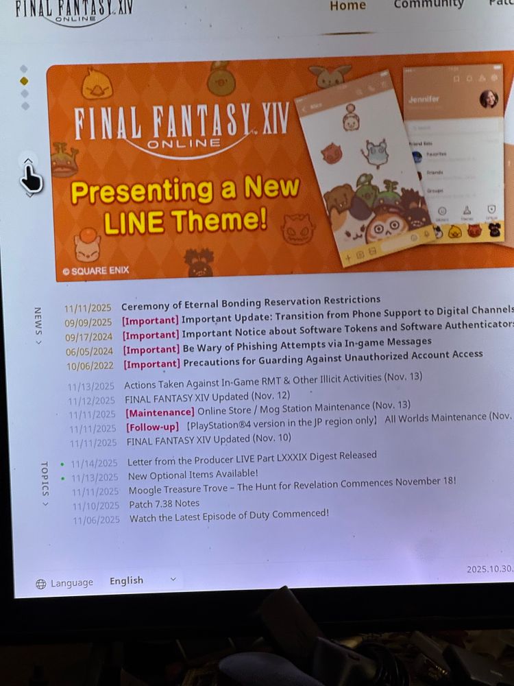 Ad on FFXIV login screen showing a theme for popular Korean app LINE using Final Fantasy artwork.