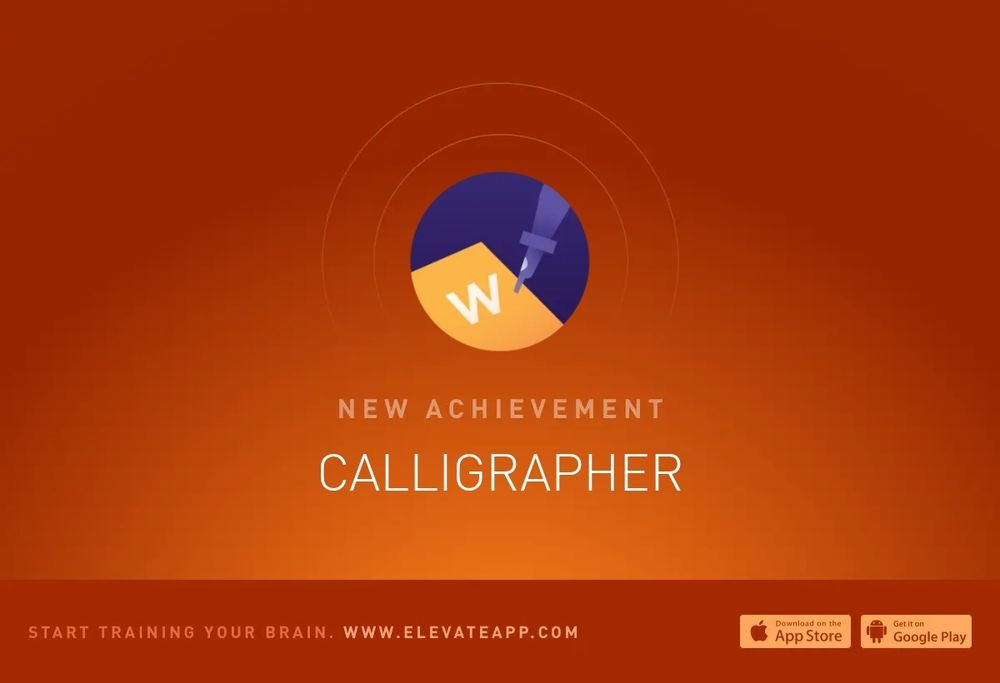 Evelate app. A New achievement in the writing category. 225 out of 400 