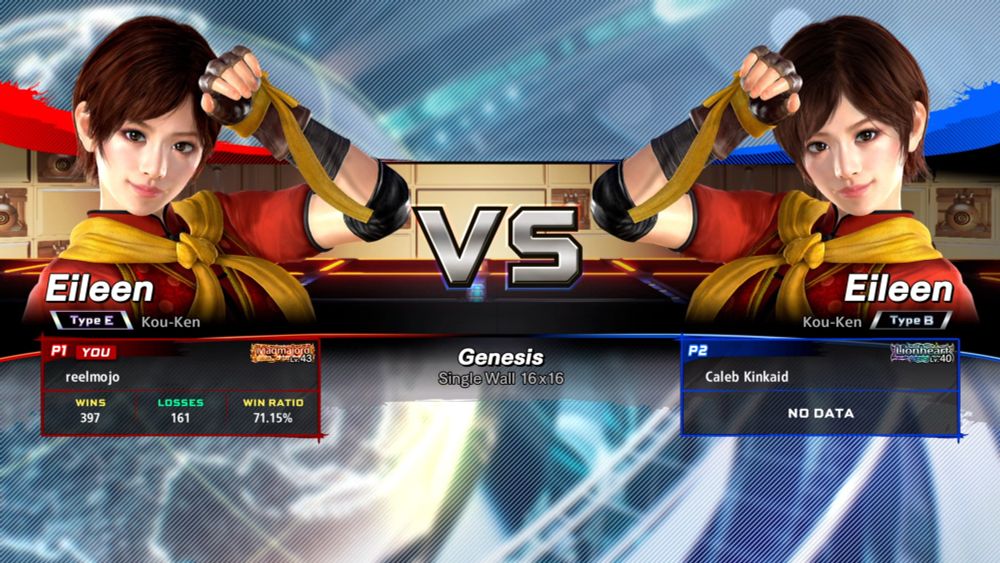 Vs screen in Virtua Fighter 5 REVO World Stage showing reelmojo (me) vs Caleb Kinkaid (virtual me).