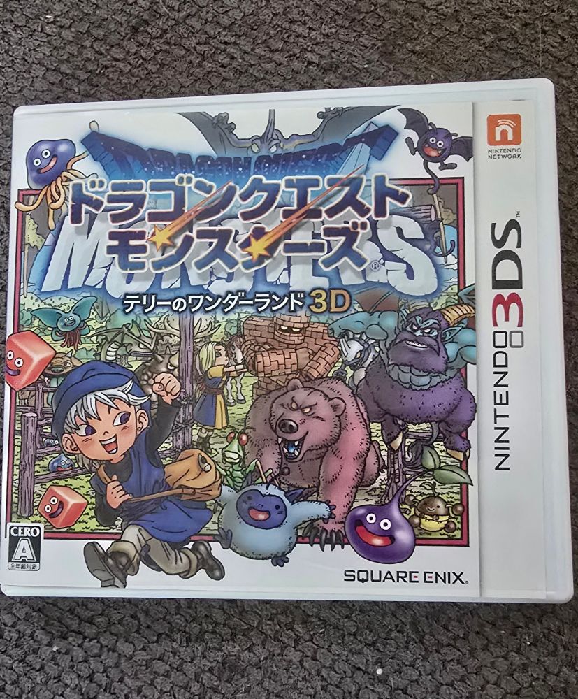 Dragon Quest Monsters Terry no Wonderland 3D.