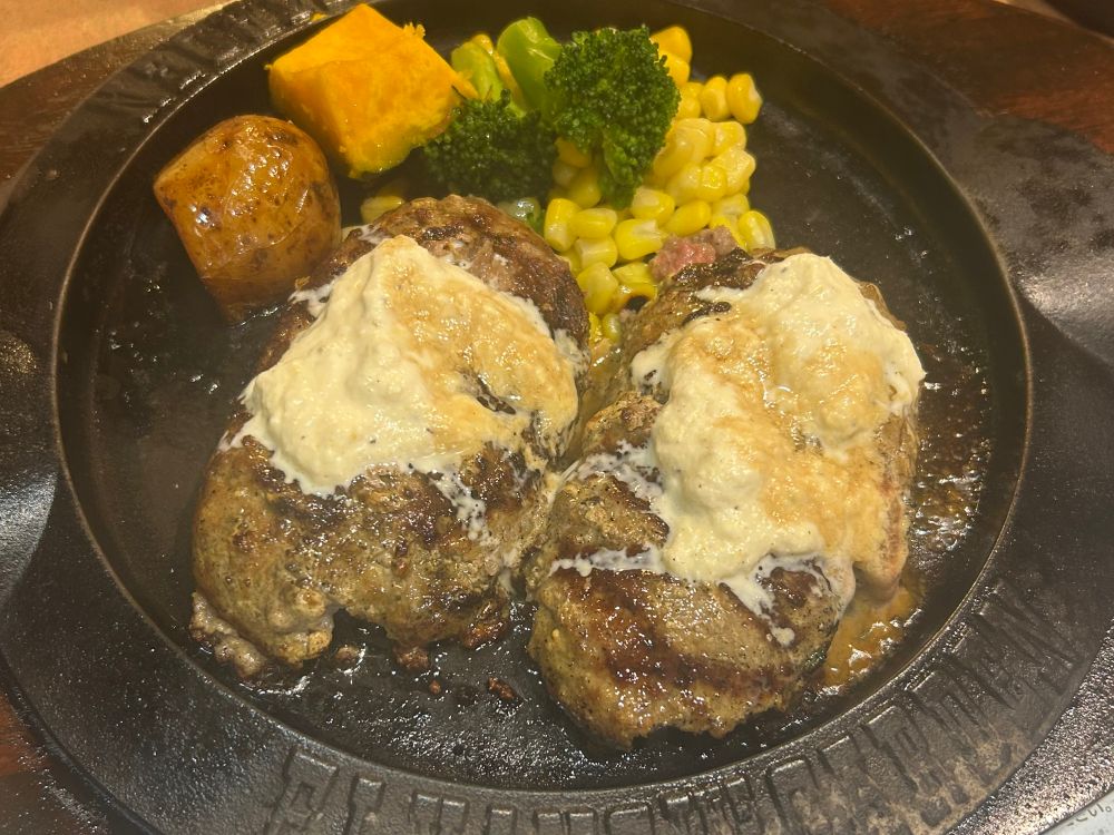 爆弾ハンバーグ山わさびソース