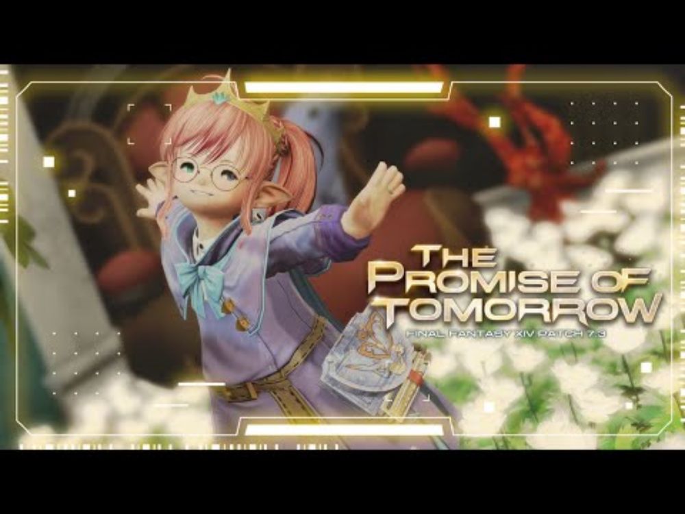 Preview