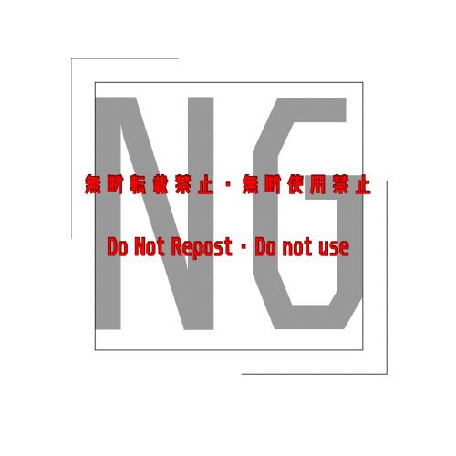 🈲無断転載禁止・無断使用禁止・AI学習禁止🈲

❌Do Not Repost・Do not use・Prohibit AI learning❌