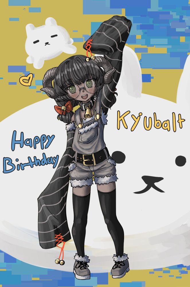 Belated gift for lil Kyub, and her sheepdawgs 