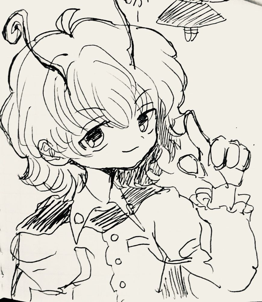 リグル