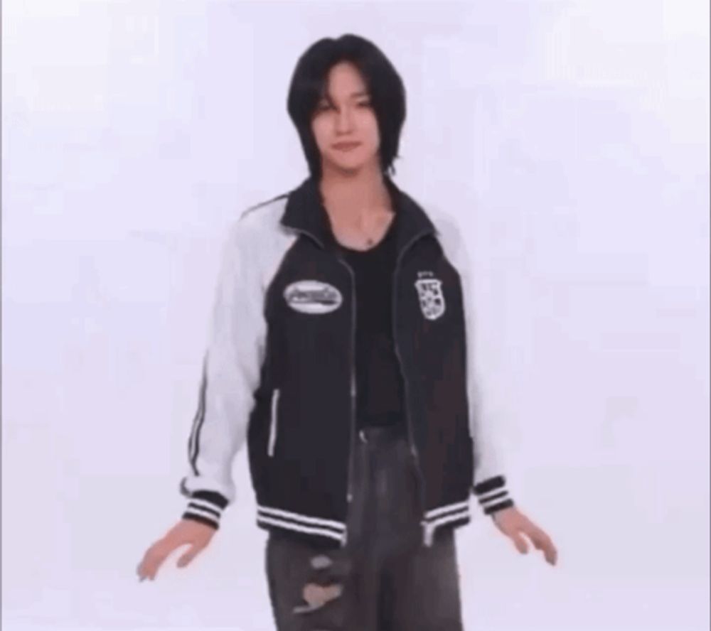 Wonbin Cutie GIF