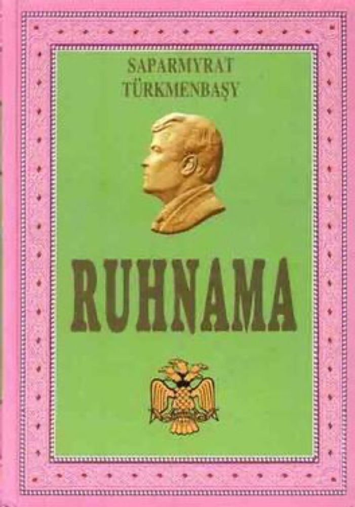 Ruhnama - Wikipedia