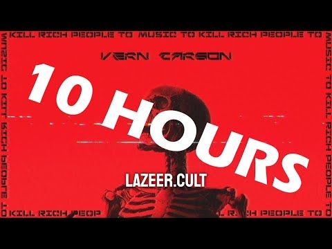 LaZer.cuLt (10 Hour Version)
