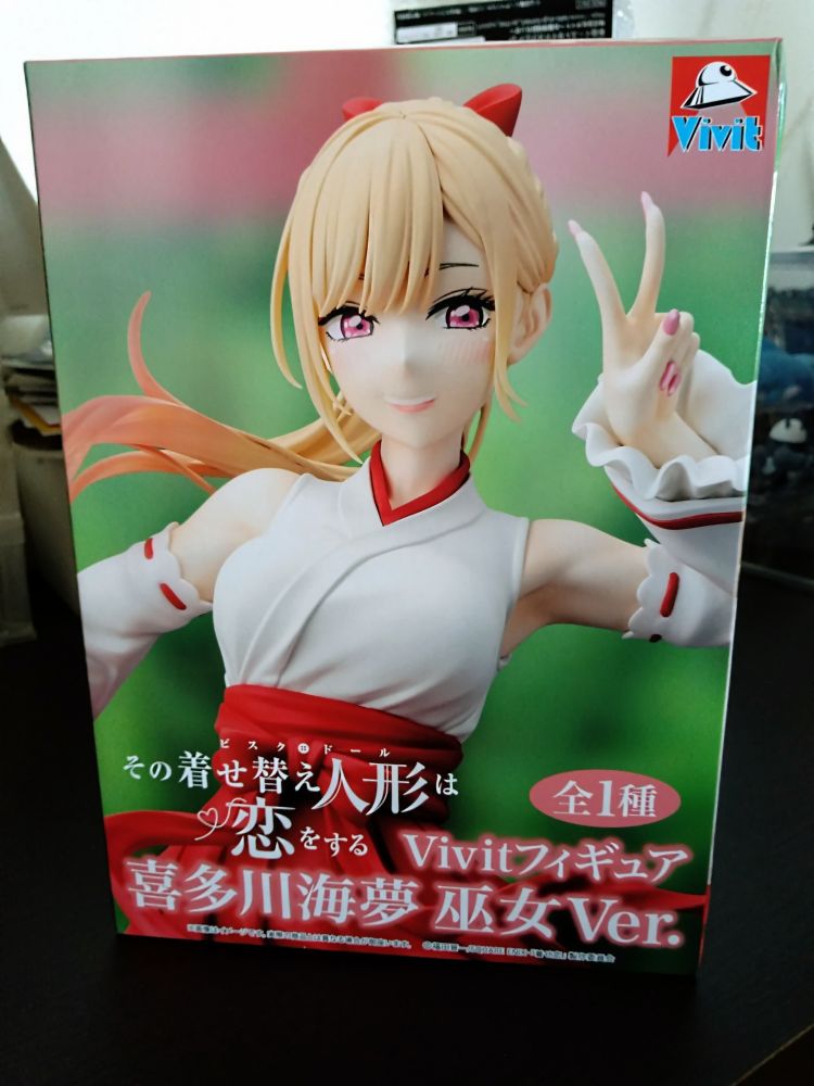 その着せ替え人形は恋をする Vivit フィギュア 喜多川海夢 巫女Ver