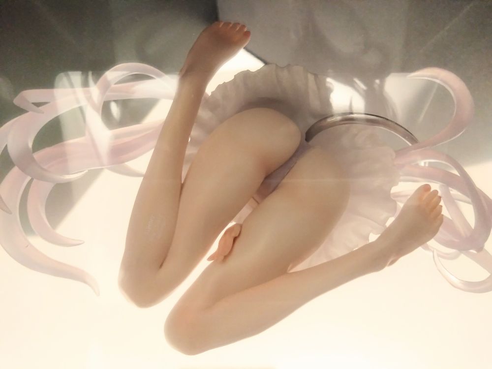 遥かなる眺め…