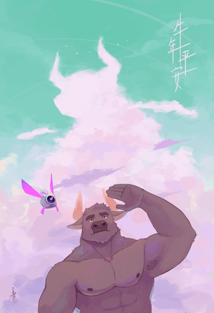 year of the ox art, from 2021 #saferoart