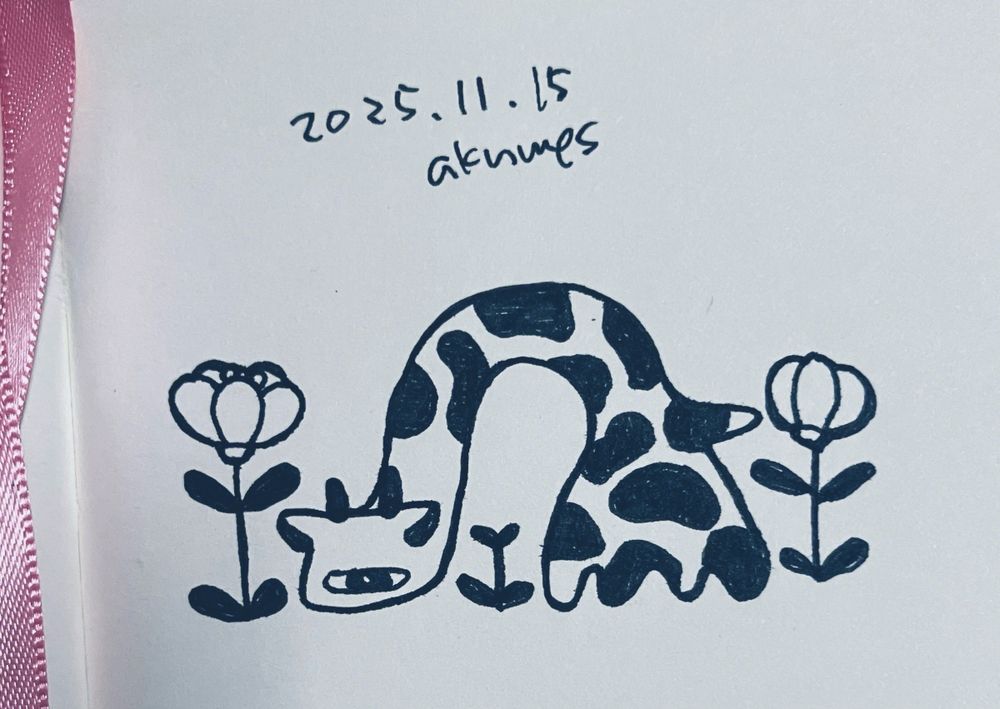 一つ目のきりんの絵