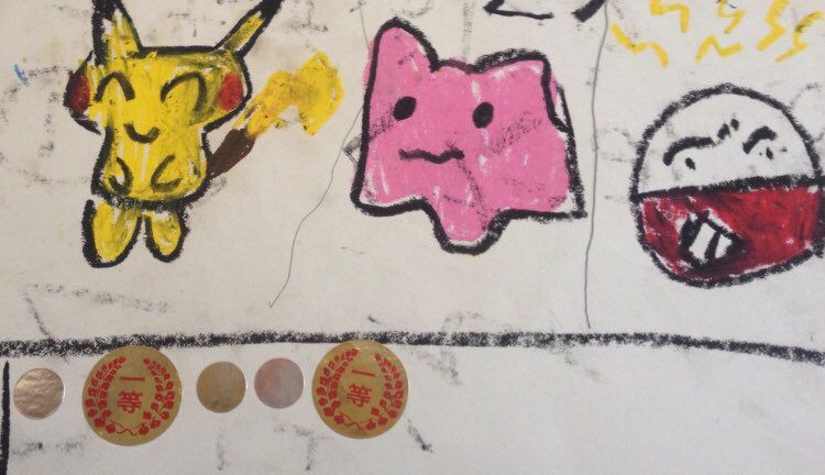 ピカ、メタ、マルマイn(と謎のシール)