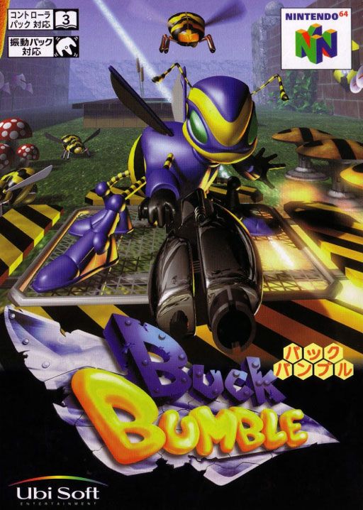 Buck Bumble Japan Box