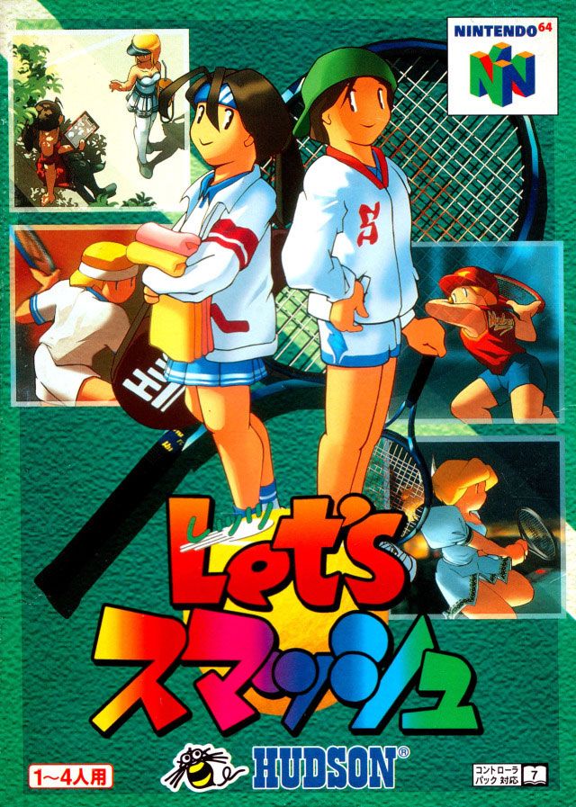 Let's Smash Japan Box