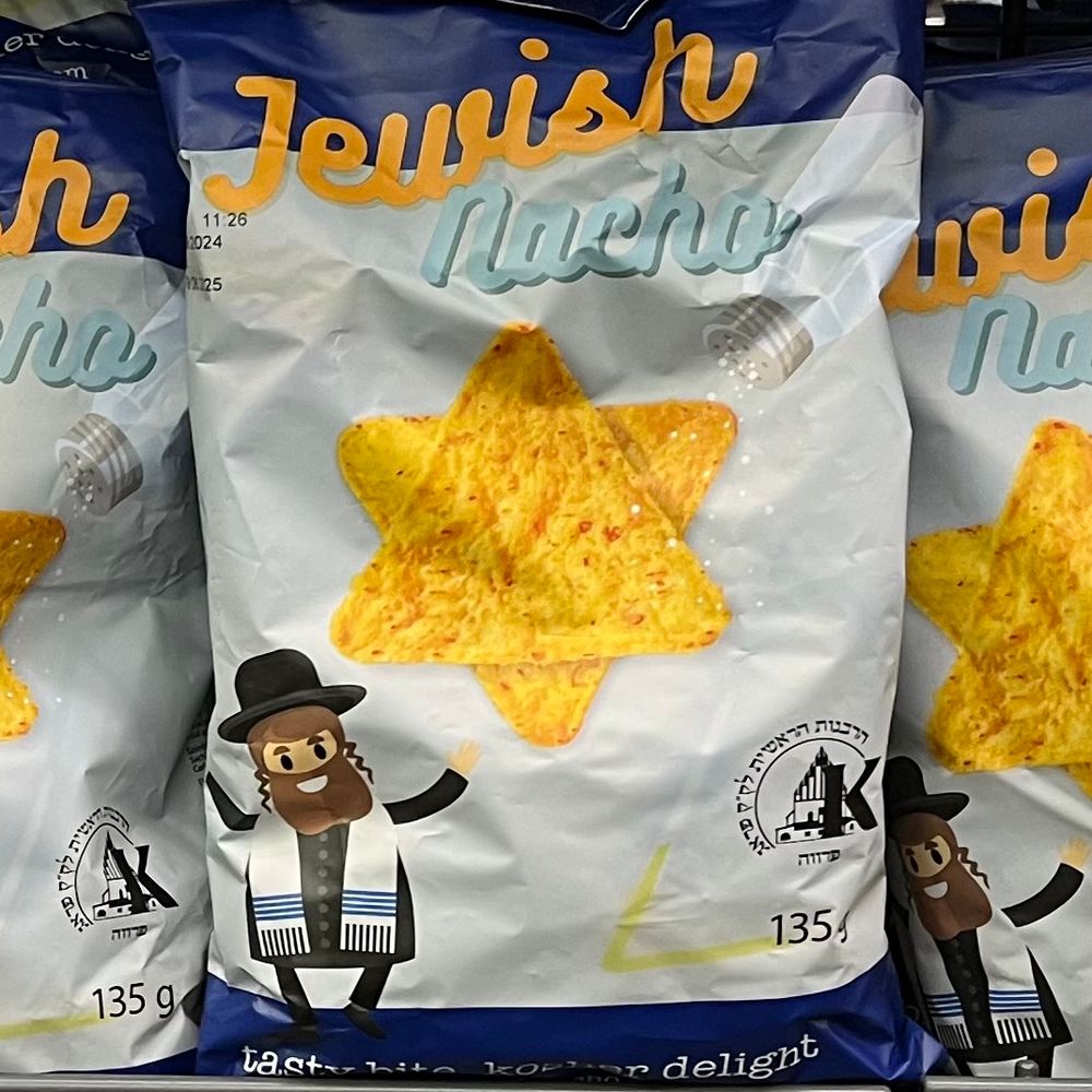 I don't bluff. spotted at the local SPAR.