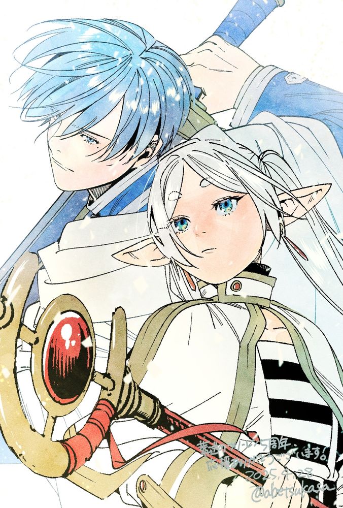 少年サンデー よしなか (@44naka.bsky.social) — Bluesky